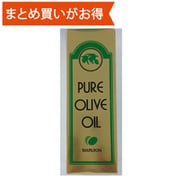 ピュアオリーブ油 200ml [期限切迫商品（賞味期限：2025年12月2日）]