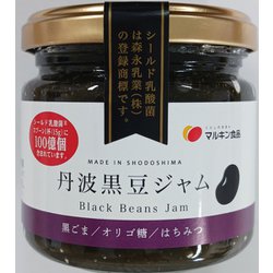 丹波黒豆ジャム 150g