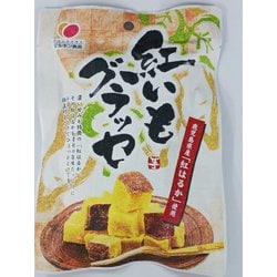 紅いもグラッセ 100g