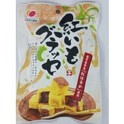 紅いもグラッセ 100g