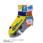 プラレール スニーカー丈 イエロー 15-20cm