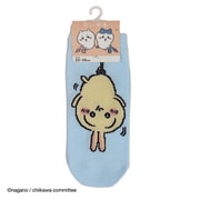 ちいかわ うさぎ スニーカー丈 サックス 19-24cm