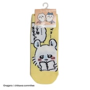 ちいかわ モモンガ スニーカー丈 イエロー 19-24cm