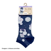 ちいかわ モモンガ 薄手スニーカー丈 ネイビー 22-24cm