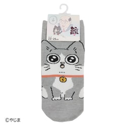 ねこおじ ブンちゃんフェイス スニーカー丈 グレー 23-25cm