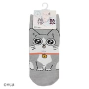 ねこおじ ブンちゃんフェイス スニーカー丈 グレー 23-25cm