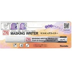 ZIGマスキングライター MEDIUM PMW-20