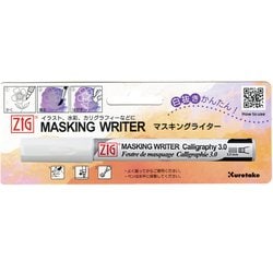 ZIGマスキングライター CALLIGRAPHY PMW-25