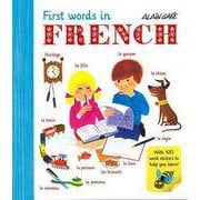 【バーゲンブック】First Words in FRENCH [単行本]