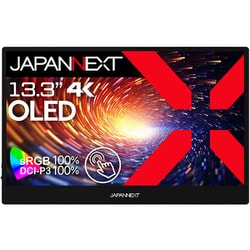 ヨドバシ.com - JAPANNEXT ジャパンネクスト モバイルモニター/13.3型/4K（3840×2160）/有機ELパネル/光沢/10点マルチタッチ対応/miniHDMI×1  USB-C×2 JN-MD-OLED1331UHDR-T 通販【全品無料配達】