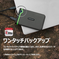 2TB トランセンド Transcend StoreJet 25M3 HDD StoreJet 25M3 | ポータブルHDD - トランセンド｜メモリ製品の