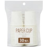 50668 [ペーパーカップ 30ml 30個]