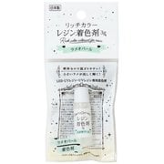02577 [リッチカラー レジン着色剤 ラメオパール 3g]