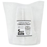 50673 [フタ付きクリアカップ 375ml 5セット]