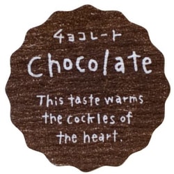 ナチュラルテイスティシール チョコレート 24枚 03140100