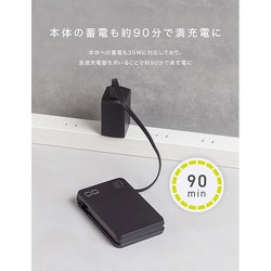 cio 福袋 ヨドバシ限定色 モバイルバッテリー シリコンケーブル 充電器 ASCII.jp：ヨドバシカメラ 特別カラー＆数量限定！Yodobashi