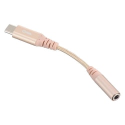 SMT-P7317-N [USB Type-C-3.5mmジャック 変換 アダプター]