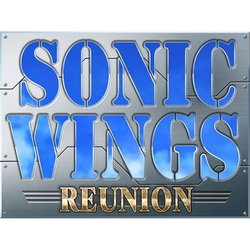 ヨドバシ.com - サクセス ソニックウィングス リユニオン 限定版