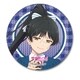 SYNC-LLSP4RE-SE ラブライブ！スーパースター！！ レザーバッジ（丸形） 第4弾 SE. 葉月恋