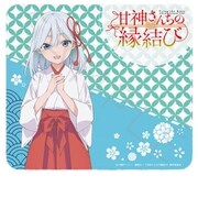 SYNC-ASEMP-B 甘神さんちの縁結び マウスパッド B. 甘神朝姫