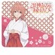SYNC-ASEMP-C 甘神さんちの縁結び マウスパッド C. 甘神夕奈