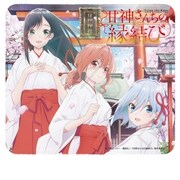 SYNC-ASEMP-D 甘神さんちの縁結び マウスパッド D. 集合