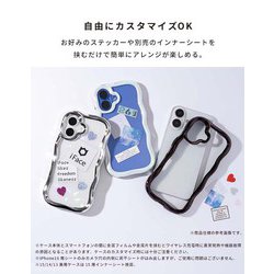 新品　iface BeBling iPhone12 シルバー iFace BeBling（ビーブリング） クリアケース｜iFace公式