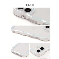 Amazon.co.jp: iFace BeBling iPhone 12/12 Pro ケース