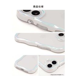 当日発送　iface bebling iPhone16pro ホワイトオーロラ Amazon.co.jp: iFace BeBling iPhone 16 ケース (ホワイト