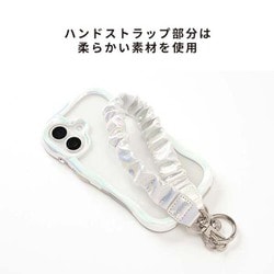 ストラップハンドル(ストラップ使用タイプ)｜IFA公認ストラップつき ストラップハンドル(ストラップ使用タイプ)｜IFA公認ストラップつき