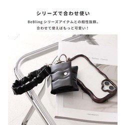 ストラップハンドル(ストラップ使用タイプ)｜IFA公認ストラップつき ストラップハンドル(ストラップ使用タイプ)｜IFA公認ストラップつき