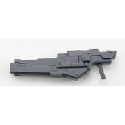 HJ HJM001WP HJモデラーズウェポン01 フォトンアークライフル [プラモデル用パーツ]