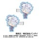 劇場版 呪術廻戦0×サンリオキャラクターズ ヘアクリップ 05. 五条悟×シナモロール