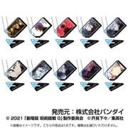 劇場版 呪術廻戦0 フォトスタンドアクリルキーホルダー 五条悟 box 1個 [コレクショントイ]