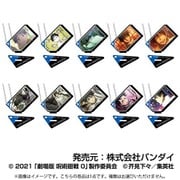 劇場版 呪術廻戦0 フォトスタンドアクリルキーホルダー 乙骨憂太 box 1個 [コレクショントイ]