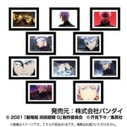 劇場版 呪術廻戦0 アートフレームコレクション 五条悟 box 1個 [コレクショントイ]