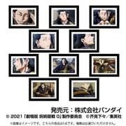 劇場版 呪術廻戦0 アートフレームコレクション 夏油傑 box 1個 [コレクショントイ]