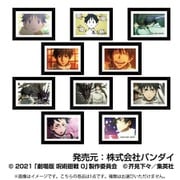 劇場版 呪術廻戦0 アートフレームコレクション 乙骨憂太 box 1個 [コレクショントイ]