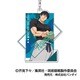 呪術廻戦 懐玉・玉折 アクリルキーホルダー 03. 伏黒甚爾