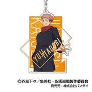 呪術廻戦 アクリルキーホルダー 01. 虎杖悠仁