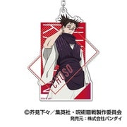 呪術廻戦 アクリルキーホルダー 05. 脹相