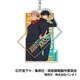 呪術廻戦 アクリルキーホルダー 06. 虎杖悠仁・伏黒恵