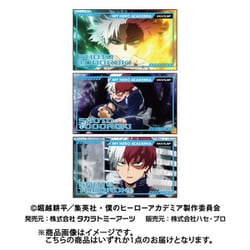 ヨドバシ.com - ハセプロ 僕のヒーローアカデミア メモリー ヨドバシ.com - ハセプロ 僕のヒーローアカデミア メモリー