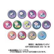 HUNTER×HUNTER CANバッジ はぐみーつ Vol.2 1個 [コレクショントイ]