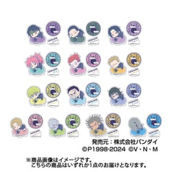 HUNTER×HUNTER アクリルスタンドコレクションLite はぐみーつ Vol.2 1個 [コレクショントイ]