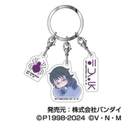 HUNTER×HUNTER 3連アクリルキーホルダー はぐみーつ 05. シズク