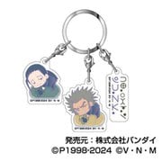 HUNTER×HUNTER 3連アクリルキーホルダー はぐみーつ 09. ノブナガ&ウボォーギン