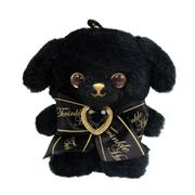 PT0061-H 真っ白と真っ黒なお友達 ボールチェーンマスコット Black / Dog