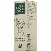 EXPO2025 TOUR B XS Biomass Cover Edition S4EXJ [ゴルフボール 1スリーブ 3球入り]