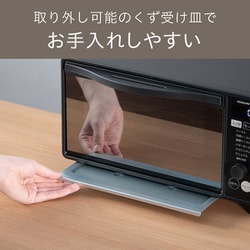 ヨドバシ.com - コイズミ KOIZUMI オーブントースター 2枚焼き